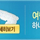 용왕카서비스 이미지