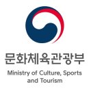 치유의 시와 음악인문학 이미지