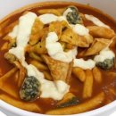 대박떡볶이 이미지