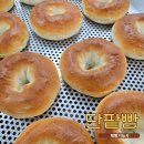 비상 | [제빵기능사] 단팥빵 만들기 실습 후기 - 비상스트레이트법으로 만드는 돼지코 단팥빵