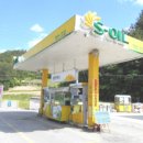 금산-62 네이버블로그
