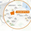 꿈에그린하우스
