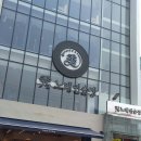 반지노래연습장 이미지