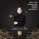 온아뷰티 | 광주 운암동 속눈썹ㅣ직장인 퇴근후에도 오기 좋은 20년 경력 온아데이(ON A DAY)