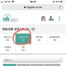 송대로R 이미지