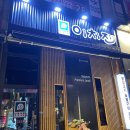 뚜레쥬르라페스타 이미지