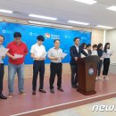 경남매일노동조합 이미지