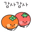 도동택시승강장 이미지