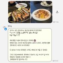 스페인] 내돈내산 인디고트래블 가우디 반일 투어 하늘 가이드 후기 🩵 / 사그라다파밀리아 내부관람 후기 ✝️