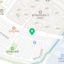 치킨플러스 율하신도시점