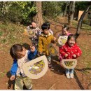 큰숲어린이집 이미지