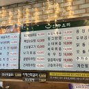 왔다가전