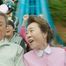 민우상회 이미지