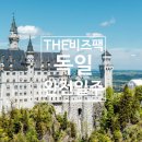 정자일로232번길 이미지