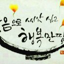 라빌레트 이미지