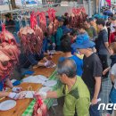 대진항(문어축제장) 이미지