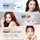 안경매니져렌즈매니져 이미지