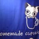 인하대 후문 앞 횡단보도 이미지