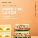 샌드위치와 런치메뉴 이미지