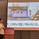 (주)바로온 네이버블로그