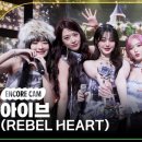 염경초교 이미지