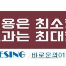 나비노래빠 - 남동구 소래역로30번길 18 | 나비노래빠