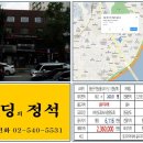 용산-261 이미지