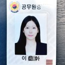 서화 행정사사무소 이미지