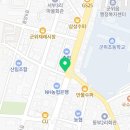 최광섭법무사사무소