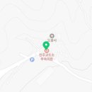 진주교도소부속의원 이미지