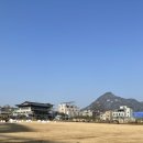 라마 생일 맞이 서촌 데이트