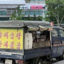 GS25분당샤르망점 | [분당/용인 베이비카페 추천] 맘캉스 10개월, 6개월 아기 방문 후기(내돈내산) 청결한 베이비 카페...