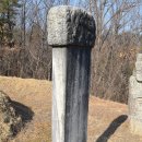 이세영묘역 이미지