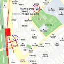 포터블롤리팝 네이버블로그