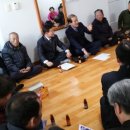 진안경로당 이미지