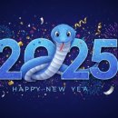 매교복싱 이미지