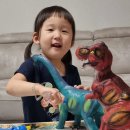 다이노피아 이미지