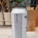 플래티넘맥주(주) 이미지