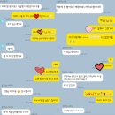 국어당국어학원 네이버블로그