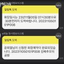 김해시민장례식장 이미지