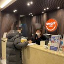 스마트정형외과의원 네이버블로그