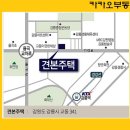강릉자이부동산공인중개사사무소 이미지