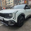 지에스렌트카 오토리스㈜ | 오산대여카 지에스오토리스 오산동탄지점 풀옵션 차량 이용 솔직후기