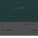 모아테크 이미지