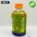 GS25 중랑동원점 | gs25 편의점 신상 보성말차 내돈내산 솔직후기