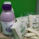 얼룩목장 이미지