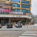 하얀풍차 네이버블로그