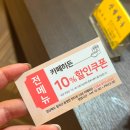 산성마루식당 이미지