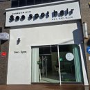 삼가-11 | 용인 삼가역 미용실 See spot hair 얇은 머리 펌 윤슬 수석 디자이너 솔직 후기