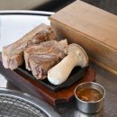 대담식당 이미지